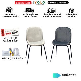 Ghế Ăn Bọc Da Nỉ YoLo Gubi, Chân Sắt Sơn Tĩnh Điện. Nhập Khẩu Cao Cấp Hiện Đại, Phù Hợp Căn Hộ Chung Cư Gia Đình
