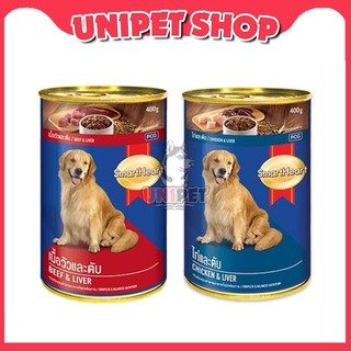 Pate smartheart cho chó 400gr