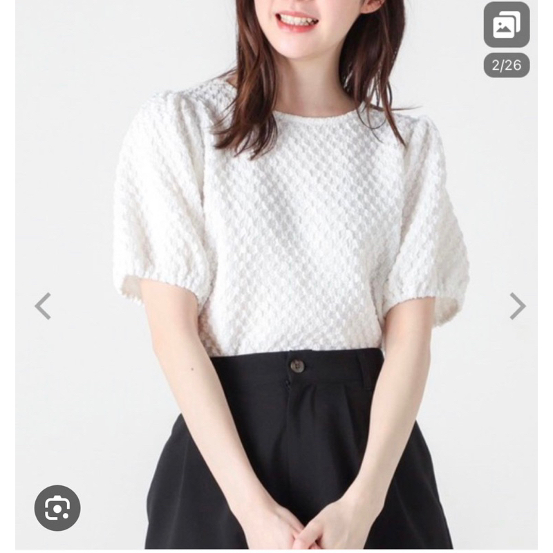 Áo tay bồng xuất nhật