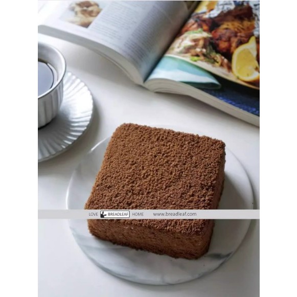 Khuôn Vuông Màu Trắng Thành Cao Chống Dính Breadleaf