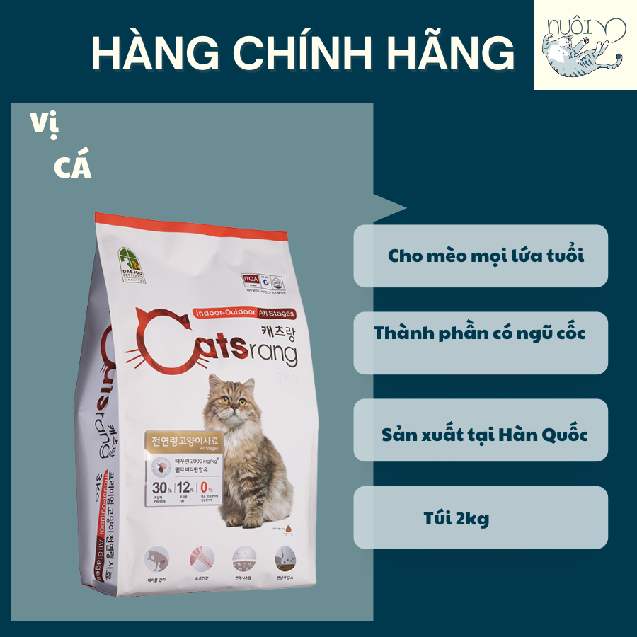 [HỎA TỐC] Thức ăn mèo Catsrang - Túi 2kg - hạt cho mèo mọi lứa tuổi