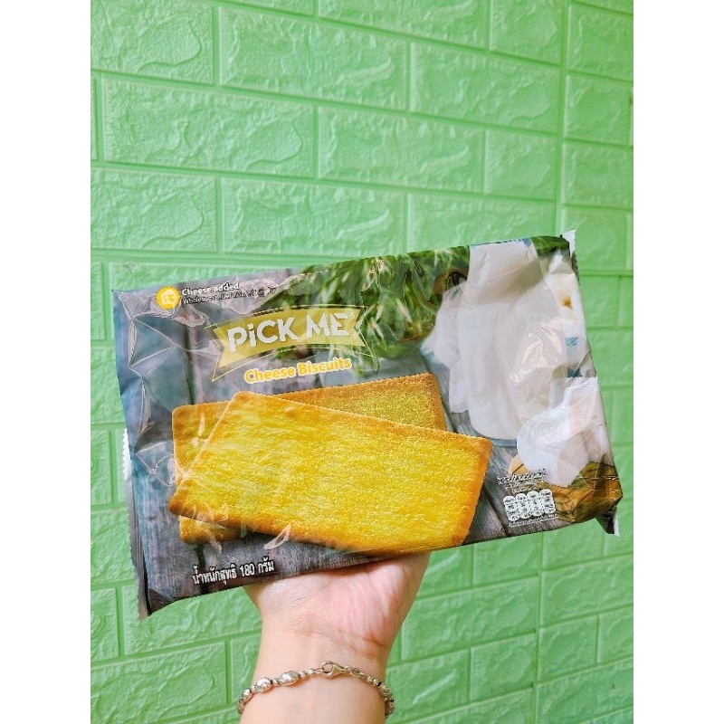 Bánh quy Thái lan 180gram - 3 vị