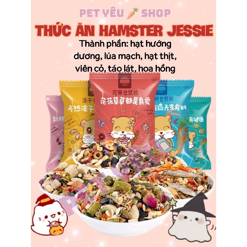 Thức ăn hamster Jessie 🐻FREESHIP🐻 thức ăn dành cho.mọi lứa tuổi hamster