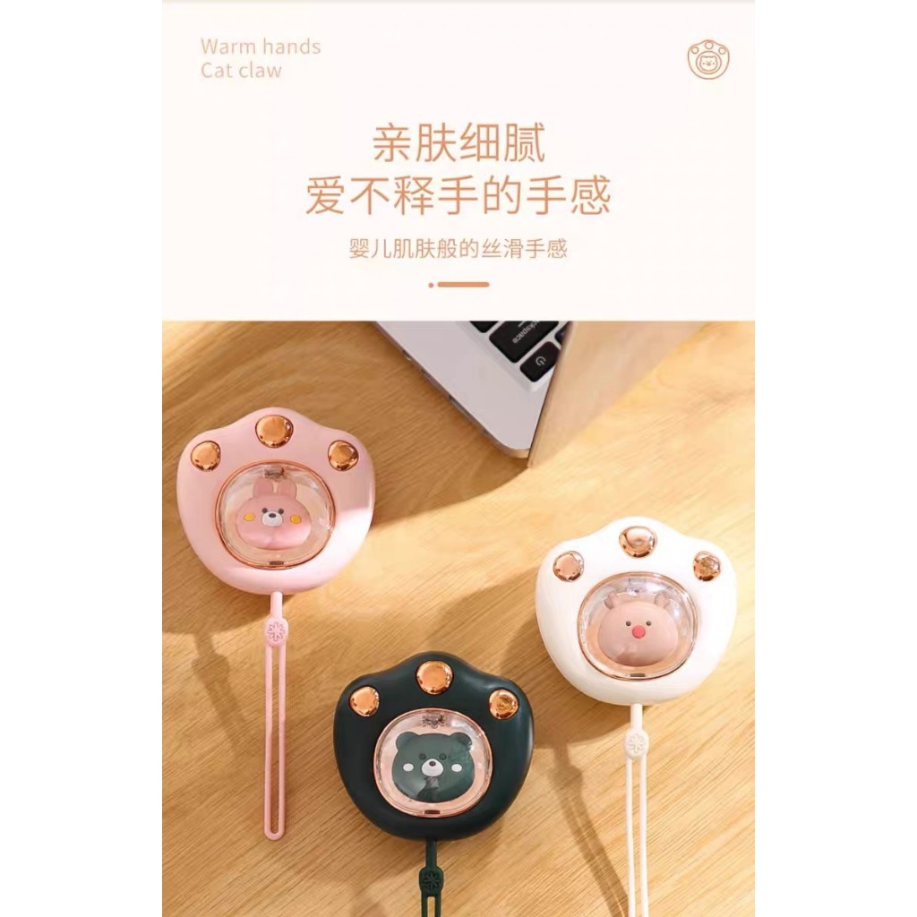 Máy sưởi ấm tay mini cầm tay tiện lợi