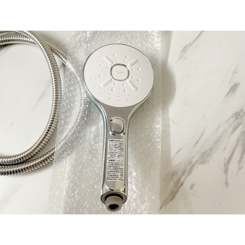 Dây bát sen tắm Massage kèm tắt mở Lixil Inax vip