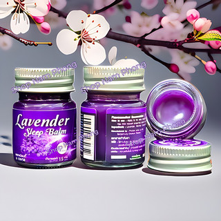 (Combo 3 Chai) Cù Là Giúp Ngủ Ngon Sleep Balm Lavender 15g Thái Lan Chính Hãng
