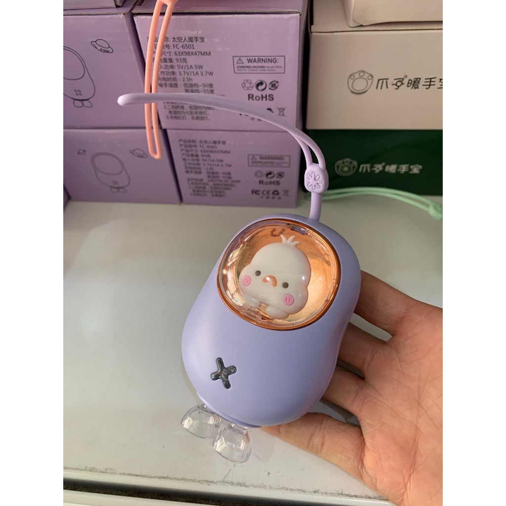 Máy sưởi ấm tay mini cầm tay tiện lợi