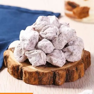 XÍ MUỘI MƠ HỘT SỮA MẶN.