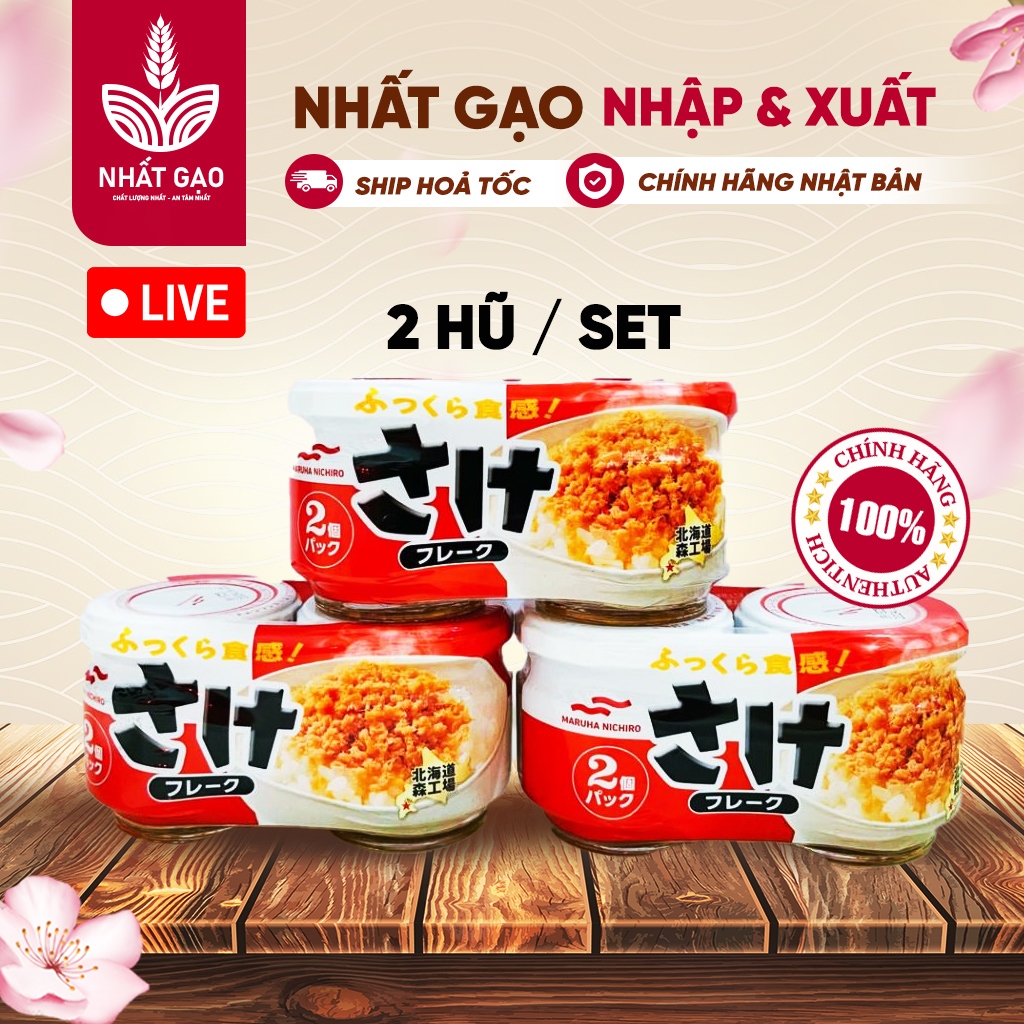 Ruốc Cá Hồi Maruha set 2 lọ Ruốc ăn liền trộn cơm hoặc cháo cho bé cho người lớn[Có HỎA TỐC] [Date mới T3/2025]