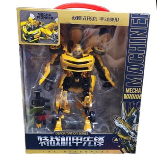 Robot người máy biến hình xe ô tô Transformer Bumblebee