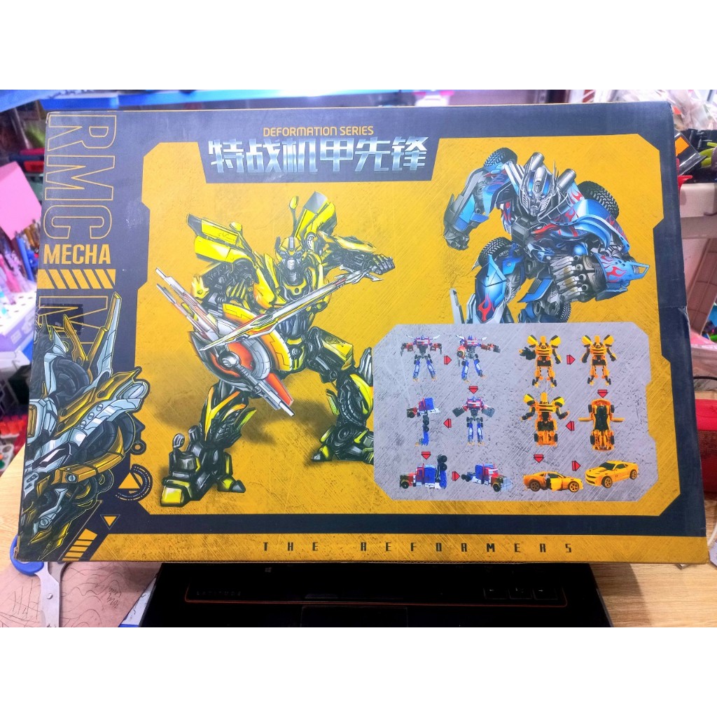 Mô hình Robot Người Máy Biến Hình Xe ô tô Transformer Optimus Prime, Bumblebee 8825