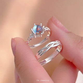 Nhẫn đôi nhẫn cặp nam/nữ bạc s925 hoa moonstone lấp lánh NĐ3