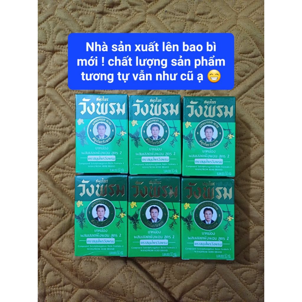 Cao xanh xoa bóp thái lan