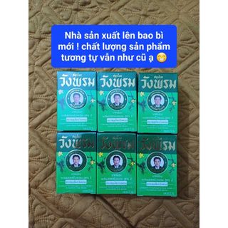 cao xanh xoa bóp thái lan