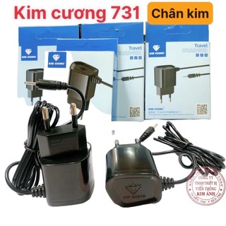Cục sạc nokia chui nhỏ Kim Cương SG731, Sạc chân kim/sạc kim cương/sạc 6101