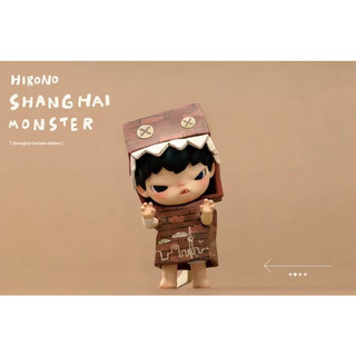 [CHÍNH HÃNG]POP MART HIRONO SHANGHAI MONSTER