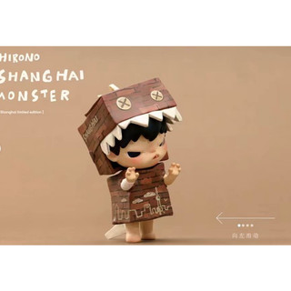 [CHÍNH HÃNG]POP MART HIRONO SHANGHAI MONSTER