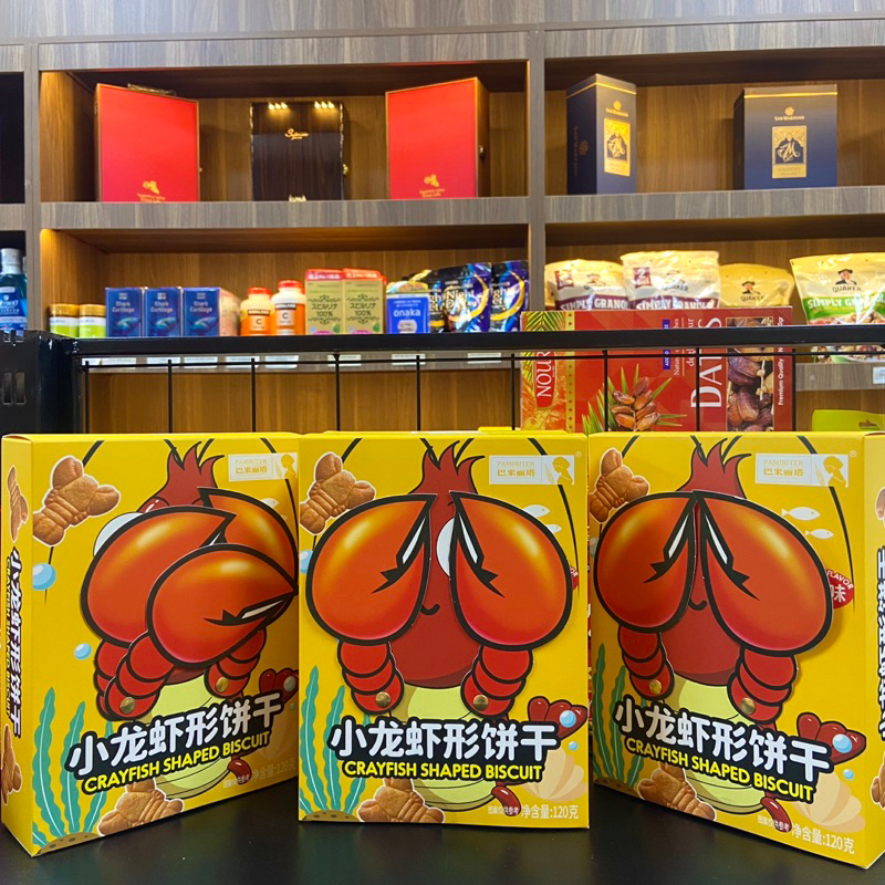 Bánh quy hình con tôm