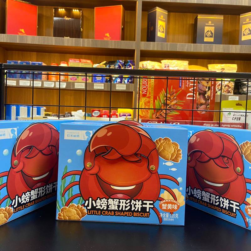 Bánh quy con cua nhỏ