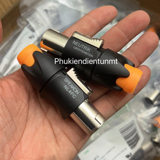 Rắc loa speakon 4 pin NEWTRIK , SEAproaudio
