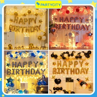 PartyCity SET trang trí sinh nhật cho bạn và người thân ( Bé Trai, Bé Gái, Ngưới Lớn ) TẶNG KÈM bơm bóng, keo dán