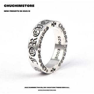 Nhẫn Chrome Heart CHROME HEARTS FOREVER RING – SPACER Unisex Bản 4MM/6MM Hiphop - BẠC S925 - N053