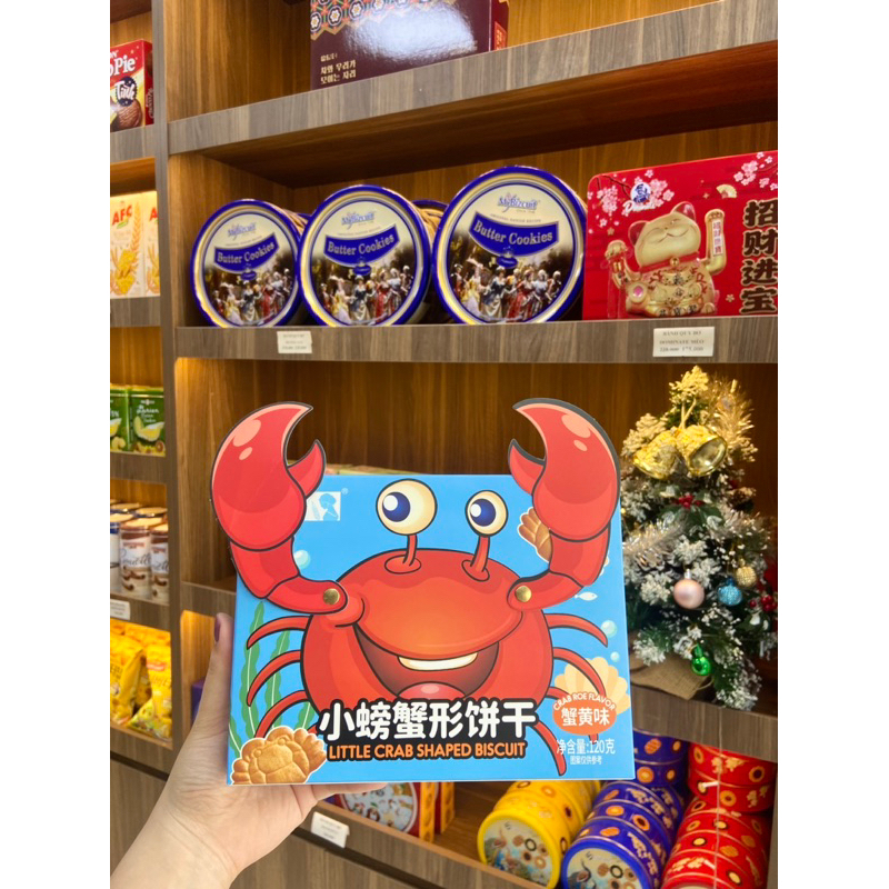 Bánh quy con cua nhỏ