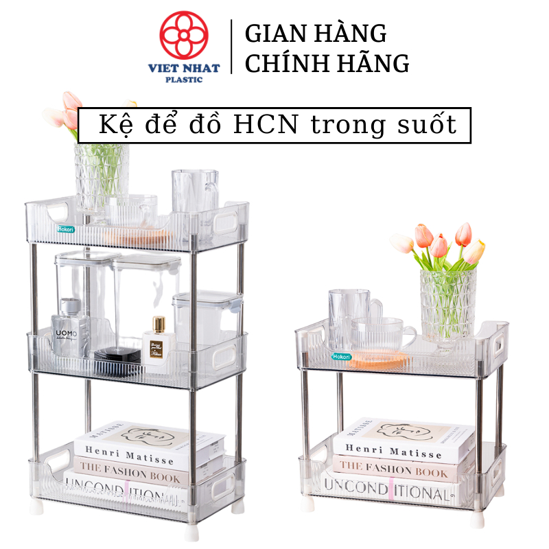 Kệ chữ nhật trong suốt thân inox Hokori 5556, để đồ uống, decor bàn - Việt Nhật Plastic HN