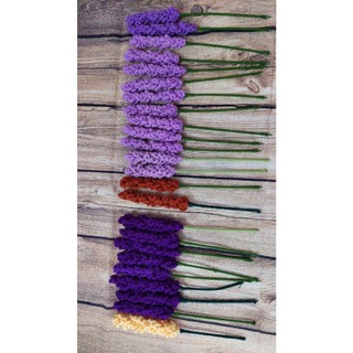Combo 50 bông hoa lavender len