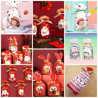 Set 5 túi đựng kẹo bánh Tết buộc nơ