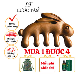 Lược gỗ đàn hương massage chải thông kinh lạc LƯỢC TÂM giảm đau đầu vai gáy