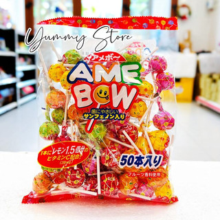 Kẹo mút trái cây ame bow