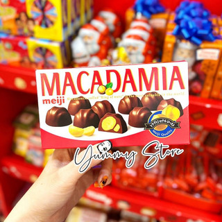 Socola Macadamia Meiji