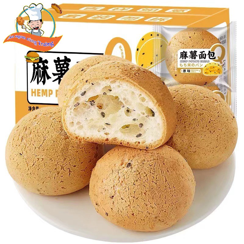 Bánh Mochi Viên cực ngon- Ăn vặt mọi nơi - Ăn Ngon cùng Trường