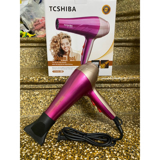 Máy sấy tóc tcshiba no.551 công suất 3000w 3 chế độ