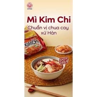 Cập nhật bao bì mới Otoki - Mì kim chi lốc 8 (8*120g)