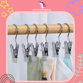 Móc phơi tất vớ đồ lót phụ kiện 1 móc inox tiết kiệm không gian