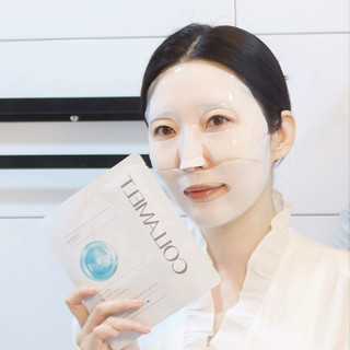 Mặt Nạ Duỡng Ẩm Phục Hồi Thuỷ Phân Collamelt Mask Pack