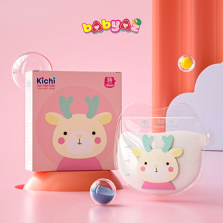 Túi Trữ Sữa Kichi 180ml Túi Trử Sữa Mẹ Mẫu Mới Có Vòi Không BPA An Toàn Tiện Lợi