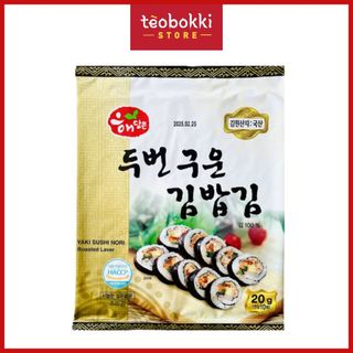Rong biển cuộn cơm 10 lá Jin Heung - Rong biển cuộn sushi, kimbap - Lá kim