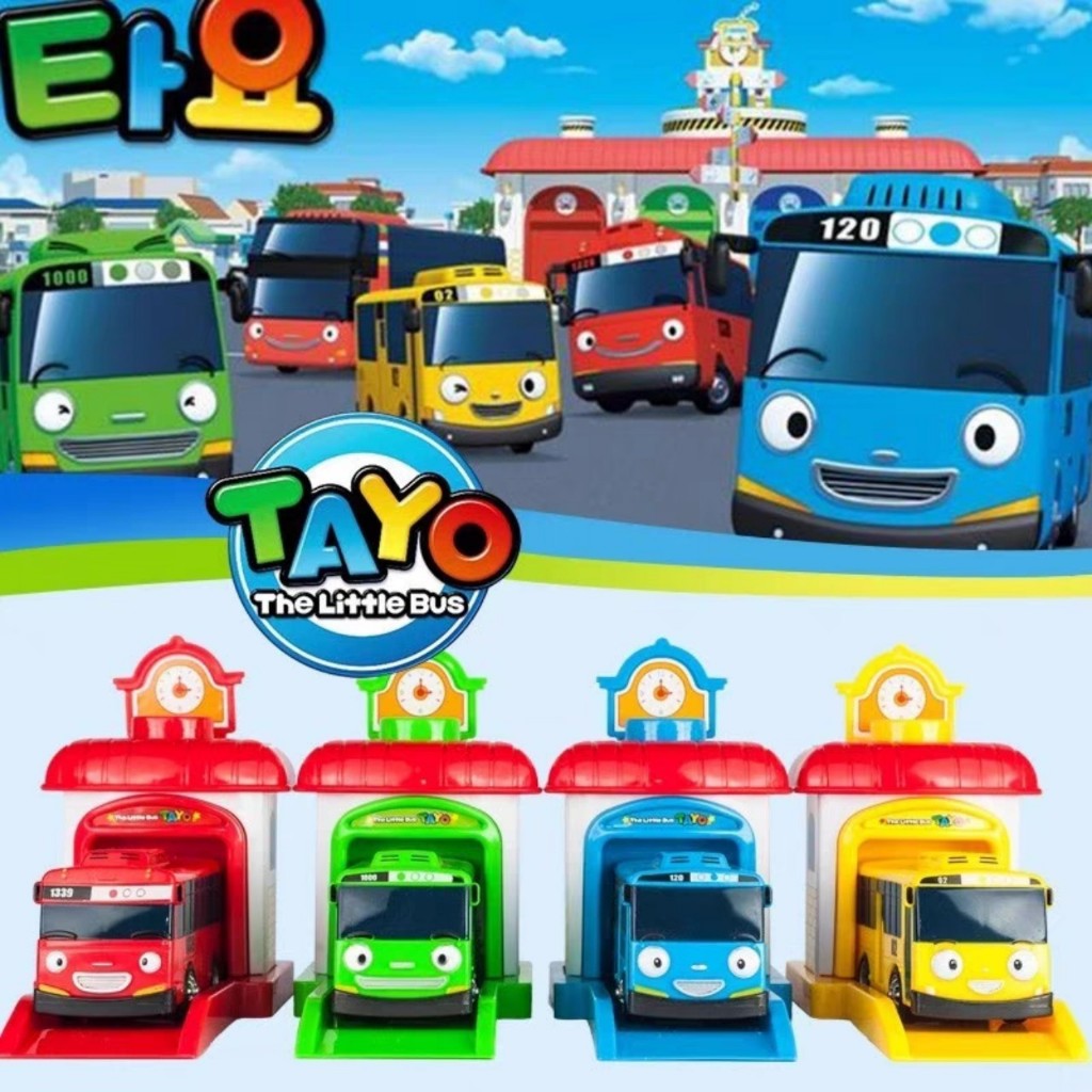 Combo Đồ chơi xe buýt Tayo kèm nhà xe có nút bấm đẩy cho xe chạy the little Tayo bus