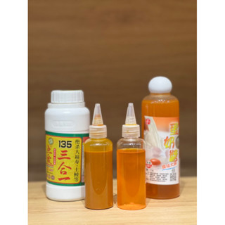 TINH MÙI CÂU CHÉP - 135 + TRỨNG SỮA CHÌ LÁ SHOP