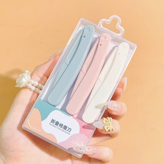 Bộ Dao Cạo Tỉa Lông Mày, Chân Mày, Tóc Mái Tiện Lợi có thể gập gọn