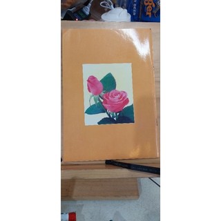 KINH VU LAN BÁO HIẾU