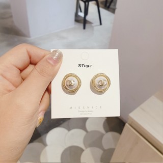 Khuyên tai cd bông tai di.or cao cấp phụ kiện trang sức no.93