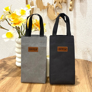 Túi đựng bình nước, ly giữ nhiệt Vải Dày, chống thấm nước100%