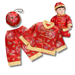 Set bộ đồ gấm tết cho bé mẫu tay dài kèm nón mặc đi chơi, chúc tết ông bà se171
