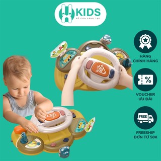 Đồ chơi giáo dục sớm vô lăng xe ô tô xoay được 360 độ có đèn nhạc X KIDS giúp bé phát triển trí óc và giác quan