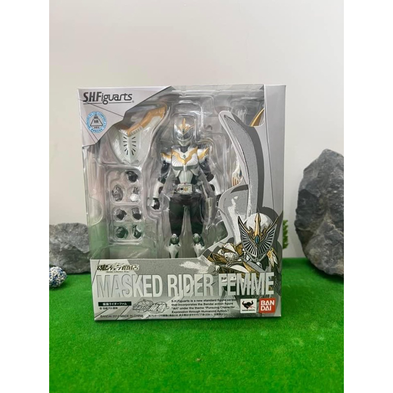 SHF Femme Kamen Rider