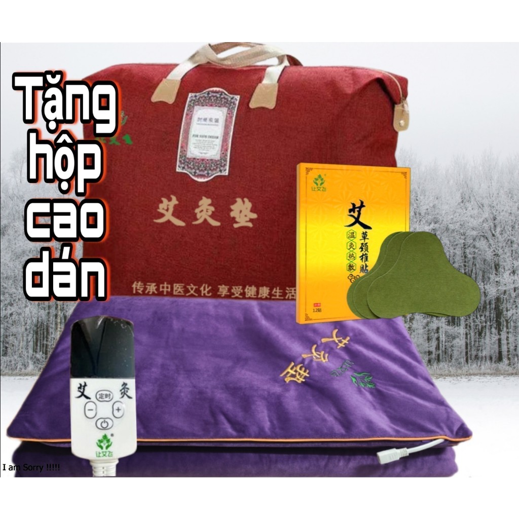 Thảm ngải cứu đông y điều trị đau mỏi vai gáy, nhức mỏi xương khớp - Đệm ngải cứu đông y